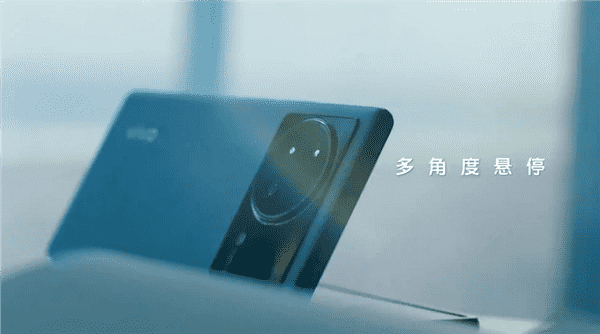 多角度懸停定了！vivo X Fold正式亮相：開啟折疊屏2.0時代