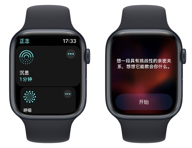 入手Apple Watch后不知道怎么用？這里有20多個(gè)小功能