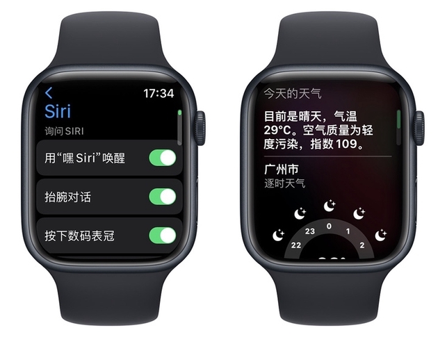 入手Apple Watch后不知道怎么用？這里有20多個(gè)小功能