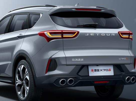 新捷途X70S2022款圖片及價(jià)格 8.79-11.99萬(wàn)6款國(guó)民大7座SUV