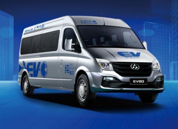 上汽大通MAXUS EV80圖片與售價(jià) 16.48萬起搭功率120kW永磁同步電機(jī)