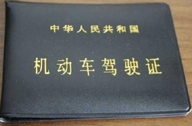 科目三直線行駛多少碼 科三直線行駛扣分標(biāo)準(zhǔn)是什么